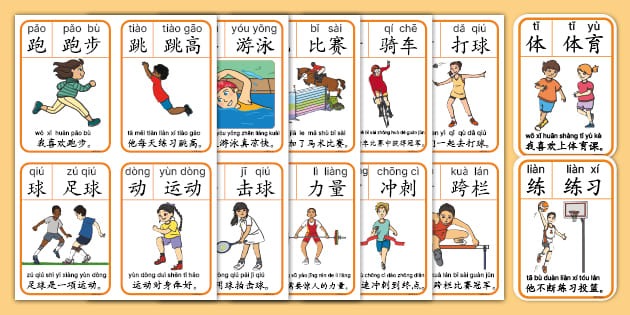 汪涵陪儿子马术竞赛！嚼槟榔超享受，夫妻交替带娃成热议焦点